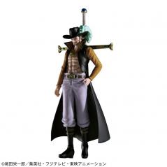 One Piece The Shukko Dracule Mihawk Banpresto - 3