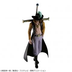 One Piece The Shukko Dracule Mihawk Banpresto - 4