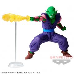 Dragon Ball Z GxMateria Piccolo Banpresto - 3