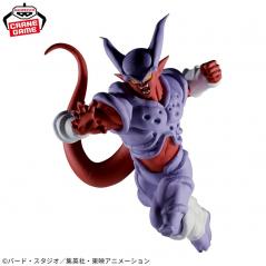 Dragon Ball Z Match Makers Janemba (Vs Super Saiyan Gogeta) Banpresto - 3