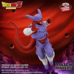 Dragon Ball Z Match Makers Janemba (Vs Super Saiyan Gogeta) Banpresto - 5