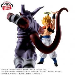 Dragon Ball Z Match Makers Super Saiyan Gogeta (Vs Janemba) Banpresto - 4