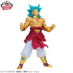 Dragon Ball Z Clearise Super Saiyan Broly Banpresto - 1