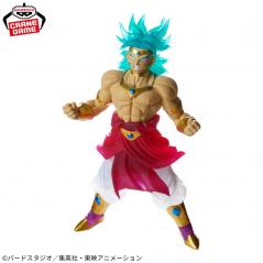 Dragon Ball Z Clearise Super Saiyan Broly Banpresto - 3