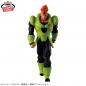 Dragon Ball Z Solid Edge Works Android 16