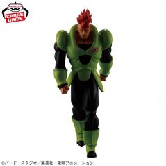 Dragon Ball Z Solid Edge Works Android 16 Banpresto - 3