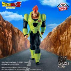 Dragon Ball Z Solid Edge Works Android 16 Banpresto - 4