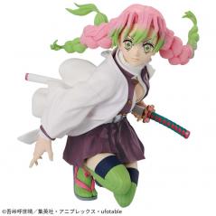 Demon Slayer: Kimetsu No Yaiba Maximatic Mitsuri Kanroji Banpresto - 1