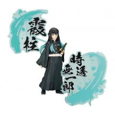 Demon Slayer: Kimetsu no Yaiba EX (B: Muichiro Tokito) Banpresto - 1