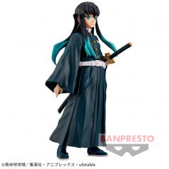 Demon Slayer: Kimetsu no Yaiba EX (B: Muichiro Tokito) Banpresto - 3