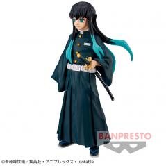 Demon Slayer: Kimetsu no Yaiba EX (B: Muichiro Tokito) Banpresto - 4