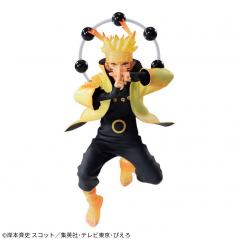 Naruto Shippuden Vibration Stars Naruto Uzumaki V Special Banpresto - 1