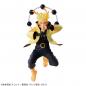 Naruto Shippuden Vibration Stars Naruto Uzumaki V Special