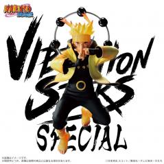 Naruto Shippuden Vibration Stars Naruto Uzumaki V Special Banpresto - 4