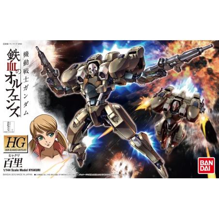 Gundam - HGI-BO - 005 - STH-14s Hyakuri 1/144