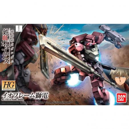 Gundam - HGI-BO - 025 - STH-16 IO Frame Shiden 1/144