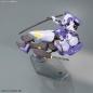 Gundam - HGI-BO - 035 - ASW-G-66 Gundam Kimaris Vidar 1/144