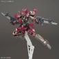 Gundam - HGI-BO - 044 - EB-05c Cyclase's Schwalbe Custom 1/144