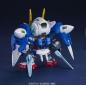 Gundam - BB Warrior - 316 - GN-0000 00 Gundam