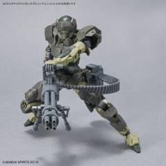 30MM Customize Weapons (Gatling Unit) Bandai - 8