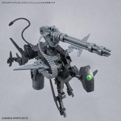 30MM Customize Weapons (Gatling Unit) Bandai - 9