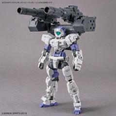 30MM Customize Weapons (Heavy Weapon 1) Bandai - 3