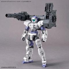 30MM Customize Weapons (Heavy Weapon 1) Bandai - 4