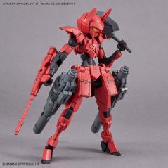 30MM Customize Weapons (Heavy Weapon 1) Bandai - 7