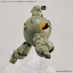 30MM Extended Armament Vehicle (Armored Assault Mecha Ver.) Bandai - 7