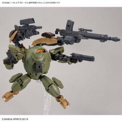 30MM Extended Armament Vehicle (Armored Assault Mecha Ver.) Bandai - 9