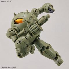 30MM Extended Armament Vehicle (Armored Assault Mecha Ver.) Bandai - 10