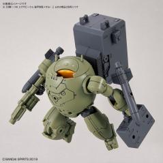 30MM Extended Armament Vehicle (Armored Assault Mecha Ver.) Bandai - 11