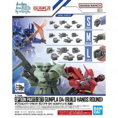 Gundam - Option Parts Set - Gunpla 04 (Build Hands Round) 1/144