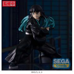 Demon Slayer: Kimetsu no Yaiba Figurizm Muichiro Tokito Sega - 4