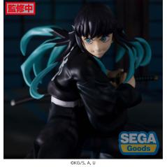 Demon Slayer: Kimetsu no Yaiba Figurizm Muichiro Tokito Sega - 6