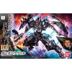 Gundam - HGI-BO - 037 - ASW-G-47 Gundam Vual 1/144 (Damaged Box)