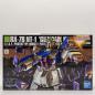 Gundam - HGUC - 047 - RX-78NT-1 Gundam "Alex" 1/144 (Caja Dañada)