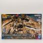 Gundam - HGGBM - Gundam 00 Command Qan[T] Desert Type 1/144 (Damaged Box)