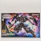 Gundam - HGI-BO - 037 - ASW-G-47 Gundam Vual 1/144 (Damaged Box)