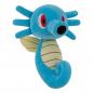 Peluche Pokémon Horsea 20 cm