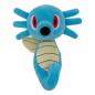 Plush Toy Pokémon Horsea 20 cm