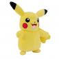 Peluche Pokémon Pikachu 20 cm