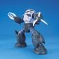 Gundam - MG - MSM-07 Z'Gok 1/100 (Damaged Box)