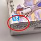 Gundam - MG - LM314V21 Victory Two Gundam (Ver. Ka) 1/100 (Damaged Box)