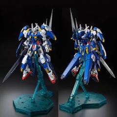 Gundam - MG - GN-001/hs-A01D Gundam Avalanche Exia 1/100