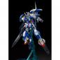 Gundam - MG - GN-001/hs-A01D Gundam Avalanche Exia 1/100