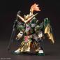 Gundam - SDSS - 13 - Huang Zhong Gundam Dynames