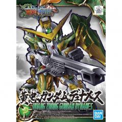 Gundam - SDSS - 13 - Huang Zhong Gundam Dynames