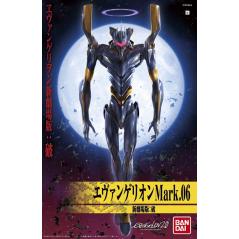 Evangelion - HG - 06 - Evangelion Mark.06 Evangelion: New Theatrical Edition Ha