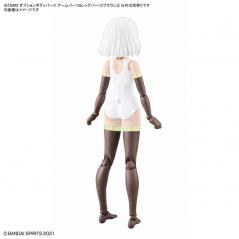 30MS Option Body Parts Arm Parts & Leg Parts [Brown] Bandai - 9